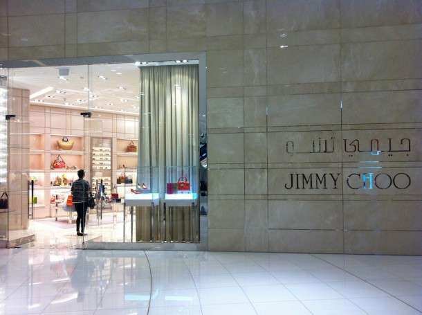 Dubai Mall 12